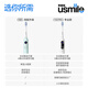 Usmile Smile más cepillo de dientes eléctrico Oava de voz para adultos Vibración Electric Electric Doothming Y20 Pro Black Bedding Birthday Gift Ge Did Novie and Girlfriend Subsidio nacional