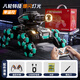 AO Mengxing Remote Control Car Touet Off-Road Tank Huit roues Robot Dog Sachouvoir Geste de voiture Sensation peut être licenciée