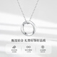 China Gold Möbius Platinum Necklace for Women 2025 New Platinum Pendant Birthday Gift for Girlfriend and Wife Wedding Anniversary Platinum Möbius Pendant + Pure Silver Chain Jingsuda