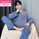 Modal 100% Baumwolle New Herren Pyjamas Herbst Pure Cotton Long Sleeve Hosen Home Cloding Set Herrenanzug Herrenanzug 9922 l (110jin [Jin entspricht 0,5 kg] -140jin [Jin gleich 0,5 kg]))