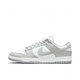 NIKE（耐克）Dunk Low F滑耐磨 低帮 板鞋  DD1391-103 FJ4188-001灰棕 41