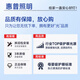 
Lighting living room lights modern simple style atmospheric high bright LED eye protection ceiling lamp Zhongshan lamp package 1W package 14110CM three bedrooms and two living rooms with fan