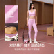 
Uras 25 new product Xiao Mousse Supporting Sports Cropped Pants Yoga Pants Base Comfort Pants Women [Cropped Pants] Black 1 L
