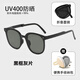 Murata Inao sunglasses, sunglasses, folding sunglasses, GM sunglasses, polarized sunglasses for women, slimming, sun protection, black frame, gray film