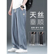 Li Shangduo Pantalones para los jeans delgados de verano de los hombres Marca de moda de moda