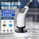 JCZS German quality electric cleaning brush waterproof long handle bathroom toilet multi-functional household floor brush machine electric brush bathroom floor scrubbing brush waterproof longer battery life rechargeable 7 types of cleaning brush heads
