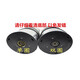 Suitable for Midea water dispenser heating pot 1L boiling gall MYD926S-W/MYR926S-W kettle YD1105S-X single loop