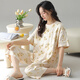 Trois canons d'été Nouveau pyjama en coton féminin pur à manches courtes à manches courtes de coton d'été