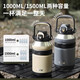 TKKtkk double drink cover thermos large capacity sports insulation kettle men's outdoor portable straw cold water cup leopard black 1000ml double drink cover/send strap