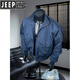 JEEP SPIRIT2025 new navy blue bomber jacket men's spring and autumn silhouette stand collar short American baseball uniform brown cotton jacket XL 135-150Jin Jin equals 0.5 kg