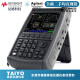KeySight N9923A Analyzer N9924A N9926A N9927A/9928A/9912A Пожалуйста, свяжитесь с обслуживанием клиентов для цитирования! Цитата по обслуживанию клиентов преобладает!