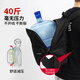 Huili schoolbag men's large capacity backpack casual versatile backpack for women junior high school students college students travel computer bag black [with sky duck pendant]