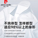 皮尔卡丹短袖白色衬衫男士商务正装夏薄款透气纯色工装春秋长袖休闲工作服 DX6624 38