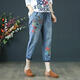 Feimaiibo 2025 Frühlings- und Sommer Neue elastische Taille Neun-Punkte-Jeans für Frauen koreanische Version riss lose Taillensticke große Haremhosen 9903# neun-Punkte 26