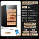 CIGARLOONG cigar cabinet with constant temperature and humidity, purifying ammonia and alcohol, WiFi remote control, Spanish cedar wood compressor, air cooling