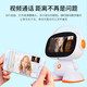 Tragbare Kinderlernmaschine Roboter intelligenter Dialog Frühschulmaschine Kinder Aufklärung Story Lesen Sie Maschine Spielzeug Geschenk 5G Intelligente Version 64G Early Education + App Download
