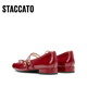 
Sigatu 2025 Spring Spring Dance Music Mary Jane Shoes Butter Single Shoes Women's EA603AQ5 Cherry Red 37