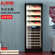Curtis air-cooled new four-season constant temperature red wine cabinet household air-cooled box ice tea red wine storage cabinet compressor lockable wine cabinet red wine storage refrigerator 1.8 meters high dual-temperature red wine tea style + with door lock + depth 480 + height 1800