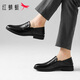 
Red Dragonfly Men's Shoes 2025 New Top-layer Cowhide British Business Casual Leather Shoes Men's Formal Commuter Loafers Black [Four Seasons Single Shoes] WTA15253 39 Leather Shoes Size, This 40=Sports Shoes Size 41