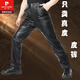 Pierre Cardin Pantalon en cuir authentique pour un pantalon de taille haute pour hommes pantalon pantalon en cuir pilote d'âge moyen et âgé de l'âge moyen et de cuir en cuir de vache de vache à carter en haut, plus taille de style coton 33 (2 pieds 6 tour de taille)