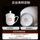 Made in Tokyo, tea cup, ceramic tea cup, office conference cup with lid, pure white, customizable, 360ml, 10 pieces