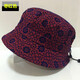 [Moda] sombreros de edad avanzada, mujeres mayores, sombreros de sol de primavera y verano, sombreros madre de mediana edad y ancianos, sombreros de cuenca de la abuela, sombreros de mujer: color rosa de cuero de plumas.