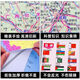 2024新版世界地图和中国地理地图防水专业办公室客厅墙贴装饰背景墙高清初中小学生书房教室教学地理启蒙用大尺寸地图挂画 【985*680mm】行政区域版 【2张】中国+世界地图