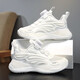Jiemien (Jiemien) Chaussures pour garçons 2025 Nouveaux chaussures de course en maille en maille pour enfants moyens de taille moyenne boute