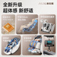 AUX 2025 new massage chair LH15A home full-body space capsule zero-gravity multi-functional smart electric massage sofa birthday gift for parents and parents on Mother's Day Upgraded luxury model/white SL rail + up and down travel + model LH69