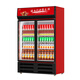 Rishi Beverage Freverate Display Шкаф -шкаф холодильник холодильник свежий шкаф для хранения вертикальный замок с большой мощностью коммерческий батон