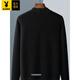 Playboy (Playboy) Trendy Brand Woll gestrickt Strickjacke Herren koreanische Version Frühling und Herbst V-Ausschnitt Außenpullover Solid Color Business Casual Strick Jacke Trendy Black [Light Luxury High-End] 3xl