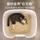 CURLY TAIL cat litter box fully enclosed extra-large top-in-one flip-up anti-odor and splash-proof litter cat toilet DHO-PMAX yellow