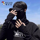 Woodpecker sun protection hat men summer outdoor cycling and running sports UV sun protection hat mask ice sleeve suit