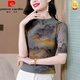 Pierre Cardin Hangzhou Seide Kurzärärmelte T-Shirt für Frauen 2025 Sommer neuer Modestil gedrucktem Mulberry Seiden Top 9889 Drucken M 90-105