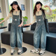 Maidou Xiong Girls Internet Celebrity Overalls Set New Spring and Autumn Clothing Medium and Large Children's Fashionable Denim Overalls Two-piece Set Single-piece Overalls Front Pocket Style 150