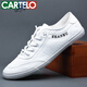 Cartelo 2025 Été Nouveau chaussures en toile de soie glaciaire respirante pour hommes avec un pied décontracté haut haut de planches de planche coréenne