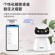 5 millions de caméras à haute définition Home Wireless Phone Mobile Monitor Remote Monitor 360 degrés sans angles morts avec vision nocturne Rotation automatique de la voix panoramique pour communiquer avec la version standard du cardan intérieur et extérieur