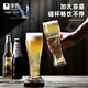 Manzuo official authentic high-looking Nordic style craft beer cup creative Internet celebrity large-capacity glass beer cup set beer cup 450ml 1 piece