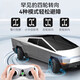 
New energy remote control car off-road truck simulation electric toy car sports car children's boy gift genuine [new energy off-road truck]-new model new consultation