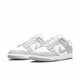 耐克（Nike）男鞋DunkLowSB低帮运动休闲鞋耐磨白搭时尚轻便透气滑板鞋DD1391 DD1391-103 44