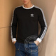 阿迪达斯（adidas）三叶草男装女装 2025夏季新款情侣修身长袖T恤棉质透气休闲运动服 黑色/IA4877 S