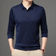 La Hailan Home Hla Hla mismo camiseta de seda de hielo de hielo Los hombres de manga larga de manga larga para hombres ropa delgada de color sólido de color sólido de primavera y otoño.