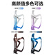 GUB bicycle cycling kettle bracket aluminum alloy road mountain bike water cup holder mineral water beverage stand accessories