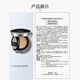 PROYA Hengyao Mist Addiction Cushion O2 Natural Color Oil Skin Concealer Cushion Foundation 14g Birthday Gift for Girlfriend