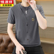 Hengyuanxiang (HYX) fake two-piece short-sleeved T-shirt for men 2025 summer thin Korean style slim ice silk cool breathable youth t-shirt VV-6625 white 2XL