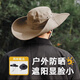 Demuestre el borde de sombrero grande mejorado 12 cm Hombo de vaquero occidental Gombado Sol Protección Sol Mujeres Al aire libre Sol Sol Montañismo Gombado Montañismo Negro