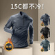 Allen Burton sports t-shirt velvet long-sleeved quick-drying winter warm sports training clothing gym running and cycling top gray fine velvet warm half zipper L 120-140Jin Jin equals 0.5 kg
