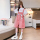 Disney Girls Marluts Suit Summer 2025 New Fashionable Girls Pantalones de manga corta Summer's Casta informales de verano Pink 120 cm Altura recomendada aproximadamente 110 cm