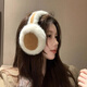 Xier earmuffs for women's warm ear cups 2024 winter foldable earmuffs for cycling ears thickened plush ears warm ears cover Plush earmuffs [coffee + beige]