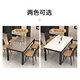 Fanshe dining table and chair combination simple and light luxury glass slate pattern small apartment home restaurant rectangular dining table